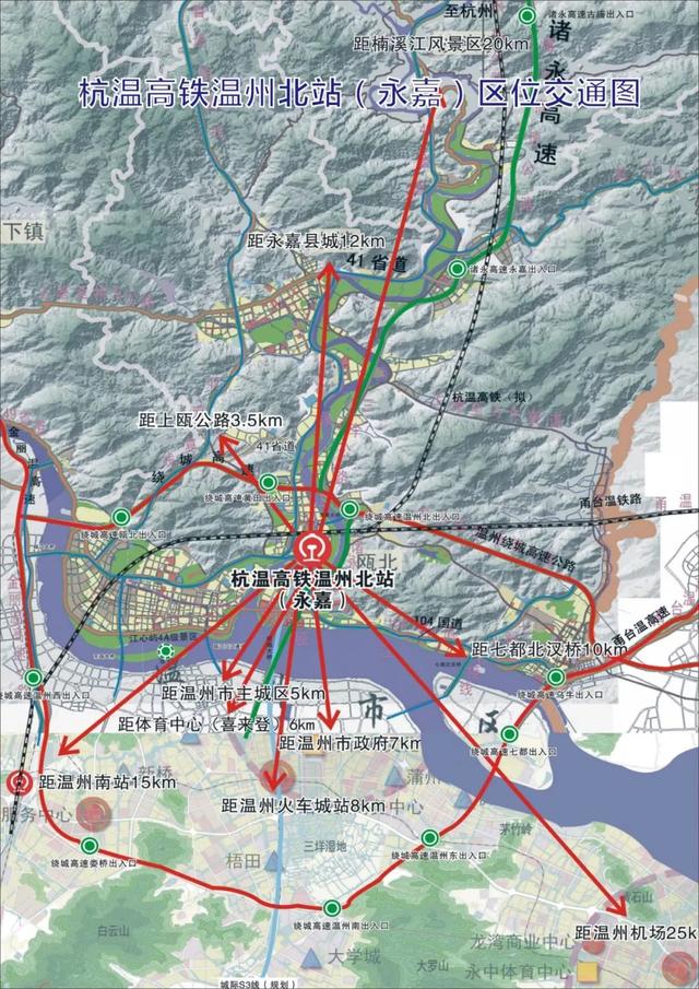 离乐清不远温州北站控制性详规来了到杭州最快65分钟