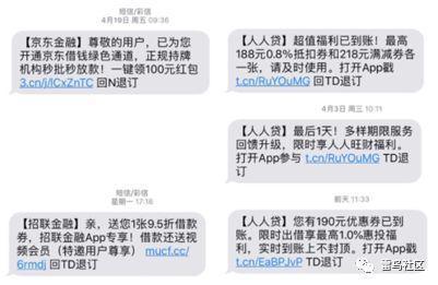金融产品运营：相对低频产品如何唤醒沉睡和流失用户