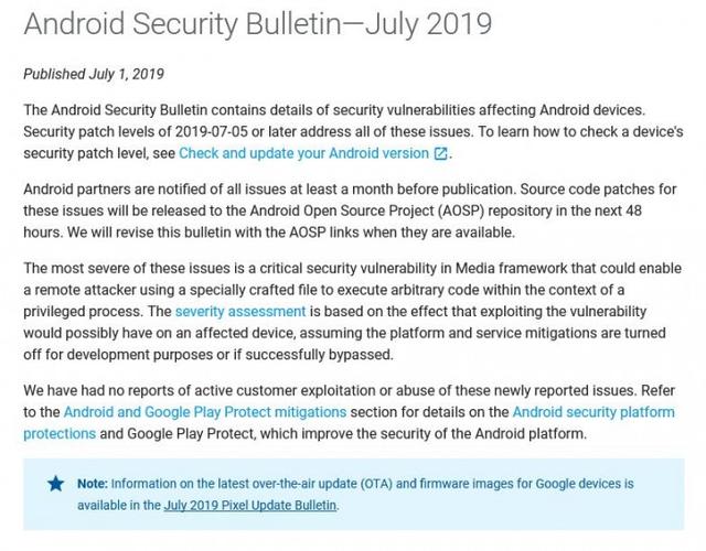 「图」2019年7月Android安全补丁发布：共计修复33处安全漏洞