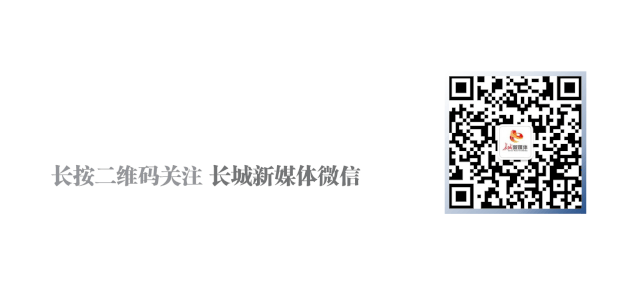 紧急提醒！这16款APP有问题，快看看你的手机有没有→