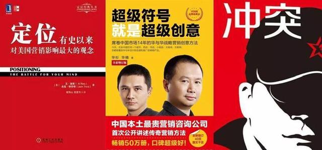 一篇合格的广告文案，其内在逻辑是什么？