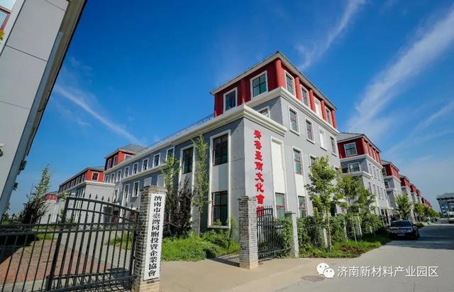 区委统战部组织台商到济南新材料产业园区参观考察