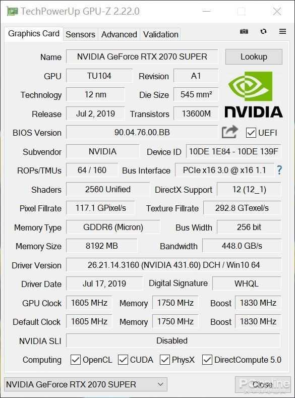 映众RTX 2070 SUPER Gaming OC评测：没有短板的均衡王