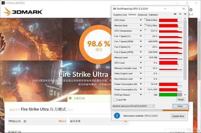 映众RTX 2070 SUPER Gaming OC评测：没有短板的均衡王