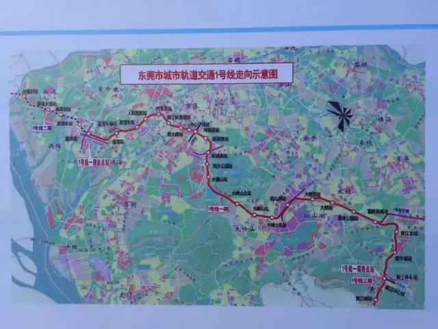 东莞地铁1号线大岭山东站第一个全工区动工这些小区业主笑了