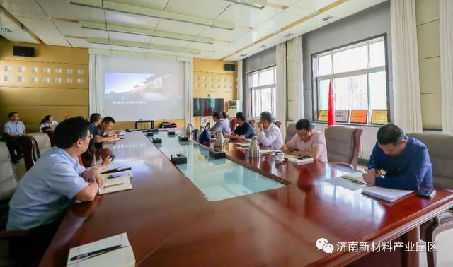 园区管委会党支部开展“不忘初心、牢记使命”主题教育集中学习