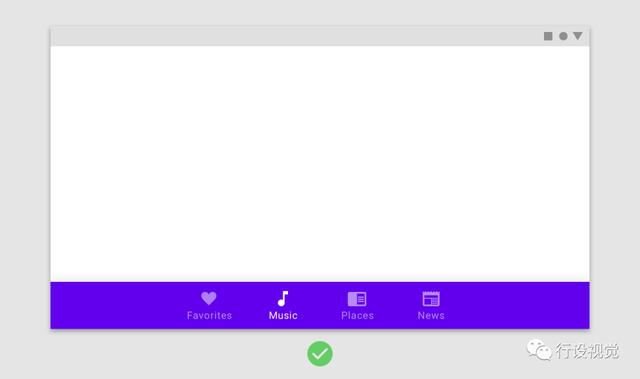 关于底部导航栏设计，你忽略了哪些？