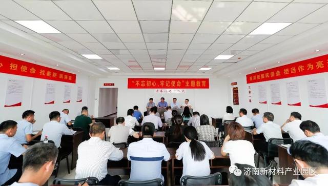 交流心得体会！今天的读书班结业式令人感动！