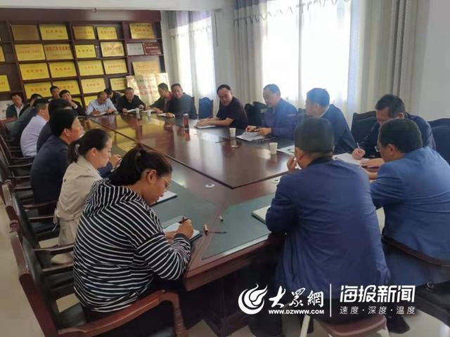 深入剖析问题 菏泽市开发区召开城乡环境卫生整治工作座谈会