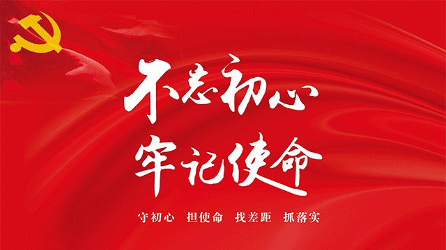 南海新交通年底试运营！全程30分钟