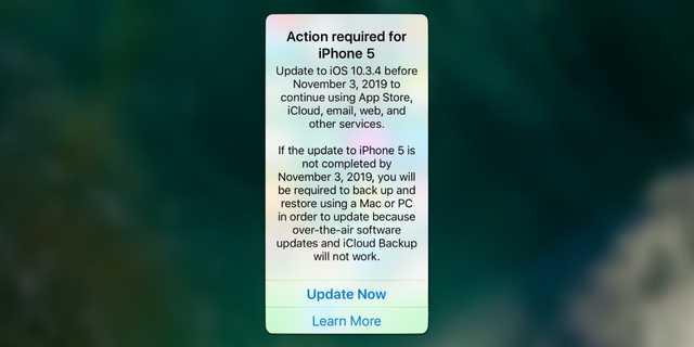 超级巨大的警告：iPhone 5用户必须升级至iOS 10.3.4