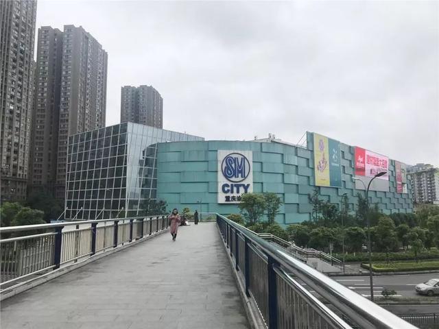 开业7年，重庆SM城市广场如今怎么样了？
