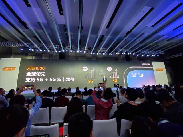 中端5G芯片哪家強？除了驍龍、麒麟還有它
