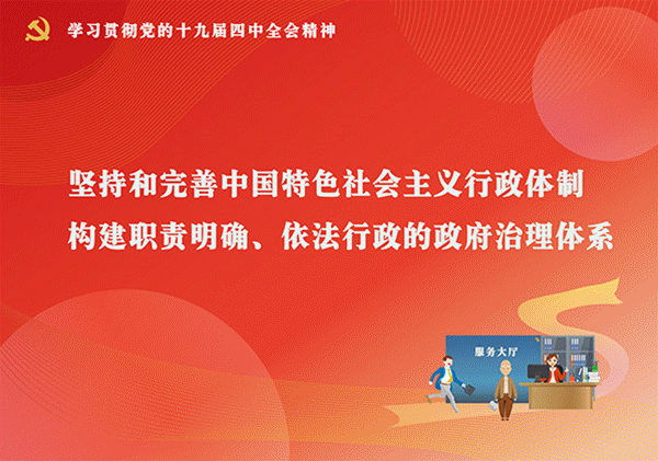贵州警方通报“公交坠湖”事件：司机因拆迁心生不满