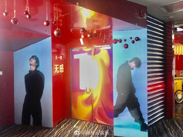 200120 新年就要坐“王一博厅”看电影 官方为感谢粉丝支持线下应援冠名厅已就位