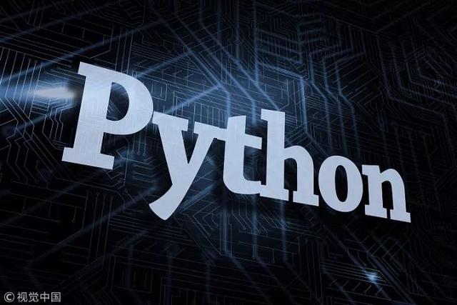 Python 初学者进阶的九大技能
