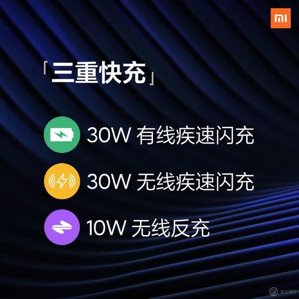 小米 10 系列正式发布：全能“铁桶机”，3999 元起售