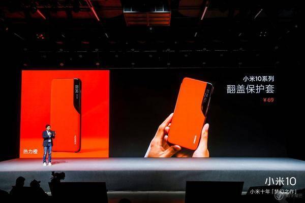 小米 10 系列正式發(fā)布：全能“鐵桶機(jī)”，3999 元起售