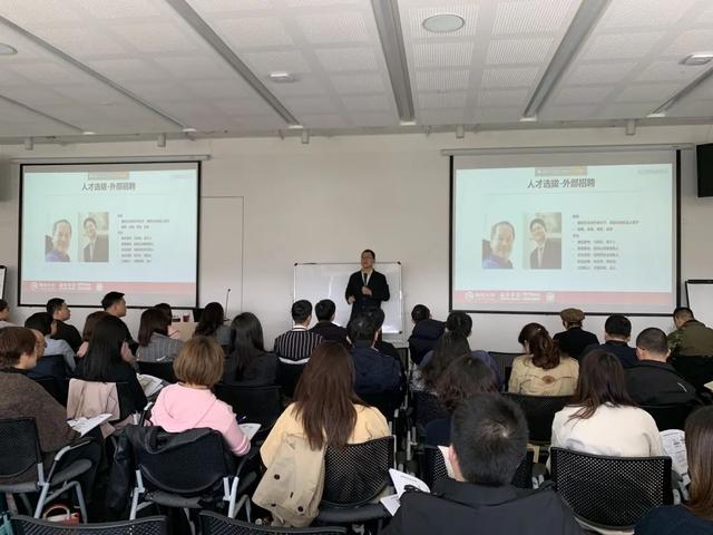 《向阿里学管理》，学员招募启动