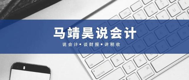 上市以来股价暴涨近4倍，63岁的董事长与4女董事