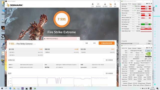 首发锐龙7 4800H！华硕天选笔记本评测：来改变世界吧