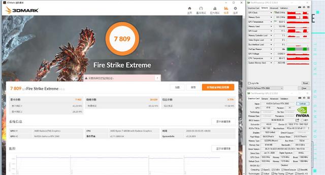 首发锐龙7 4800H！华硕天选笔记本评测：来改变世界吧