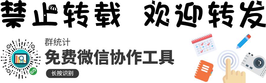 使用OpenCV、Keras/TensorFlow和深度学习实现口罩探测器