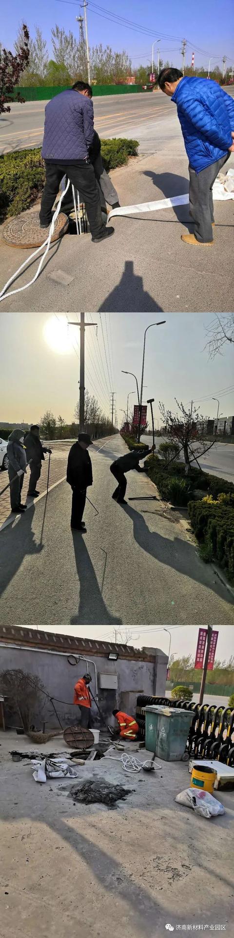 规划建设局|聚焦项目建设 强化跟踪服务（二十九）