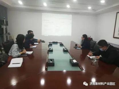 投资促进局|扬龙头 谋发展 加快园区高质量招商引资步伐