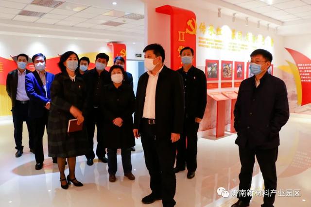区委书记韩伟到济南新材料产业园区调研基层党建工作