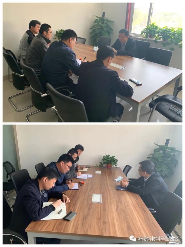 规划建设局|聚焦项目建设 强化跟踪服务（三十）