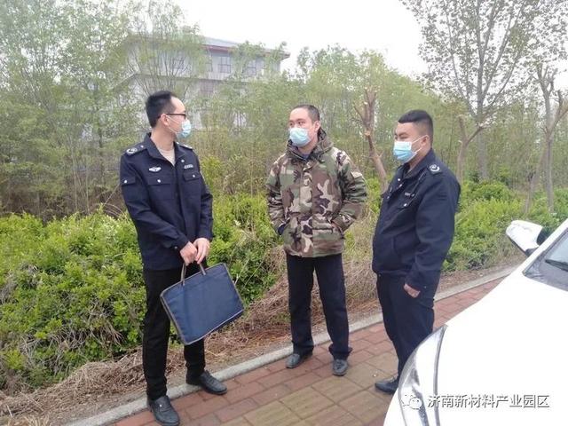 规划建设局|聚焦项目建设 强化跟踪服务（三十一）