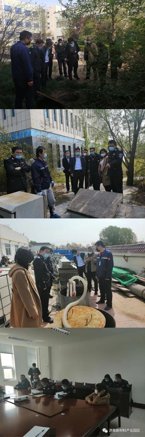 规划建设局|聚焦项目建设 强化跟踪服务（三十二）