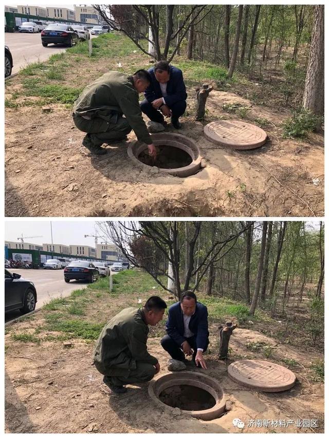 规划建设局|聚焦项目建设 强化跟踪服务（三十二）
