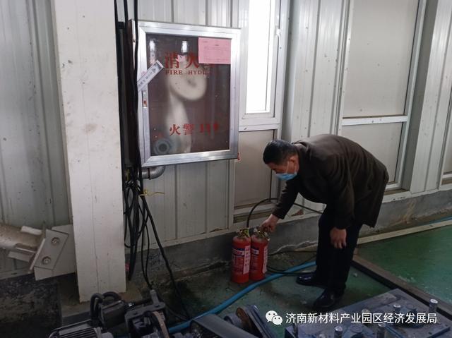 经济发展局|开展企业安全生产专项检查