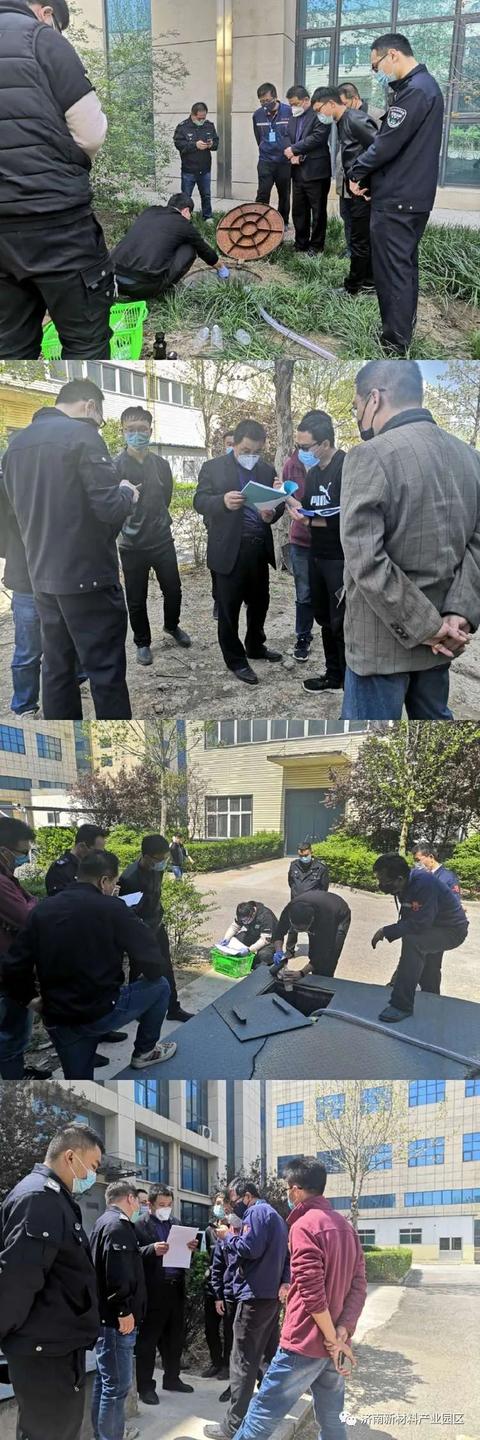 凝心聚力，为环保事业做贡献