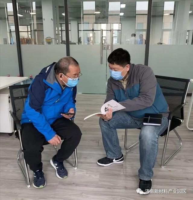 投资促进局|抓好学习强本领 精准赋能促提升