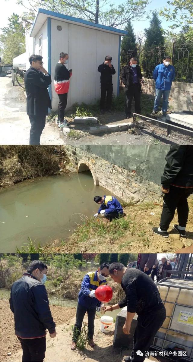 规划建设局|提升魅力,美化园区环境