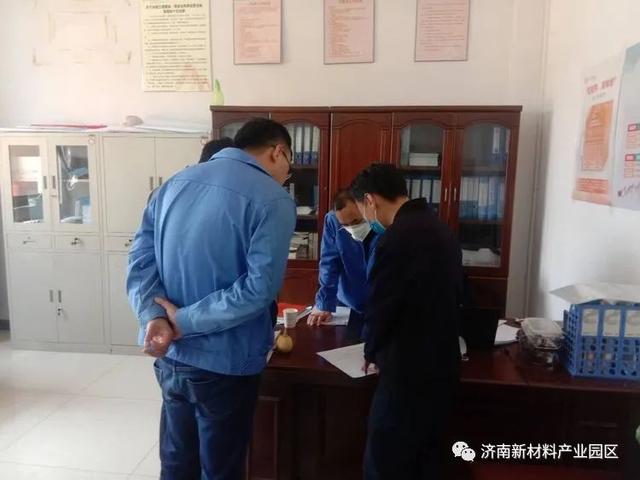 规划建设局|聚焦项目建设 强化跟踪服务（三十五）