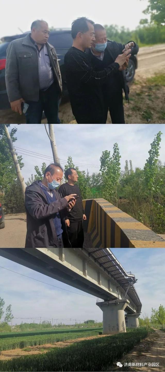 规划建设局|聚焦项目建设 强化跟踪服务（三十六）