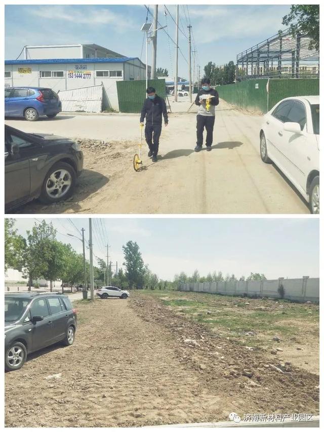 规划建设局|聚焦项目建设 强化跟踪服务（三十六）