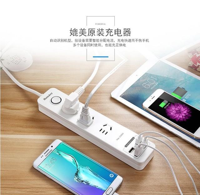 还在为找电源而发愁？这几款智能插座真的不错