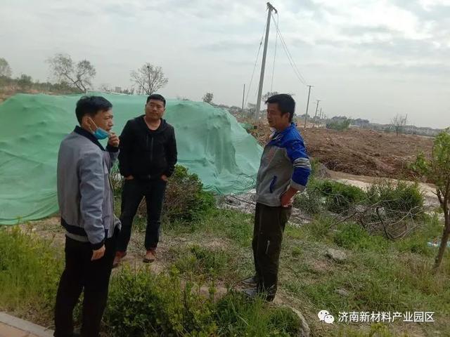规划建设局|聚焦项目建设 强化跟踪服务（三十九）