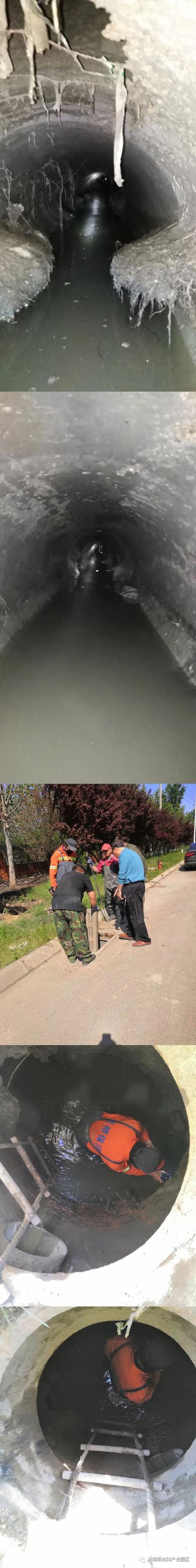 规划建设局|聚焦项目建设 强化跟踪服务（三十九）