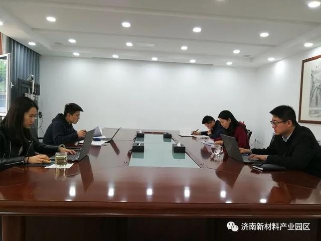 投资促进局|凝心聚力 加快促进项目招引落地