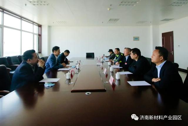 陈西武到济南新材料交易中心调研