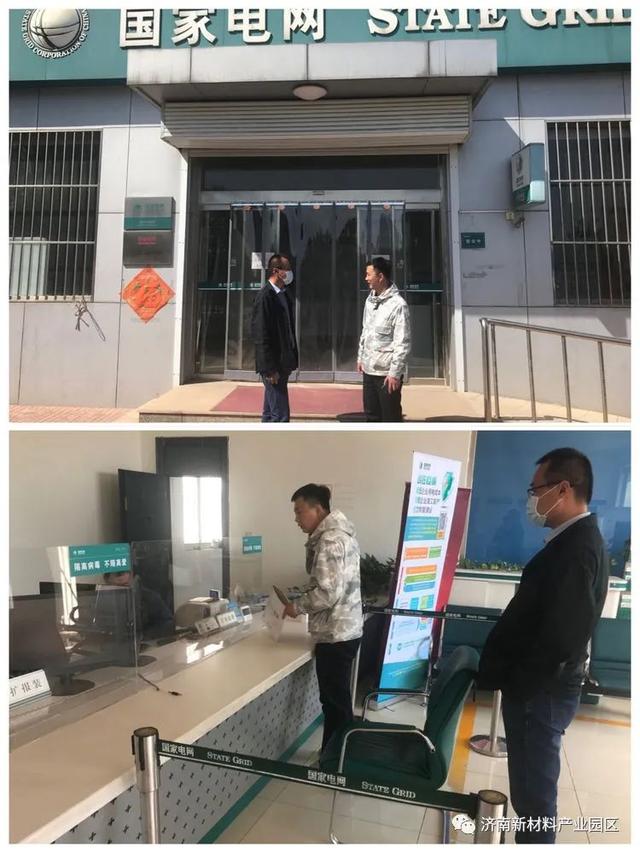 规划建设局|聚焦项目建设 强化跟踪服务（三十八）