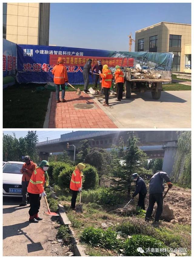 规划建设局|聚焦项目建设 强化跟踪服务（三十八）