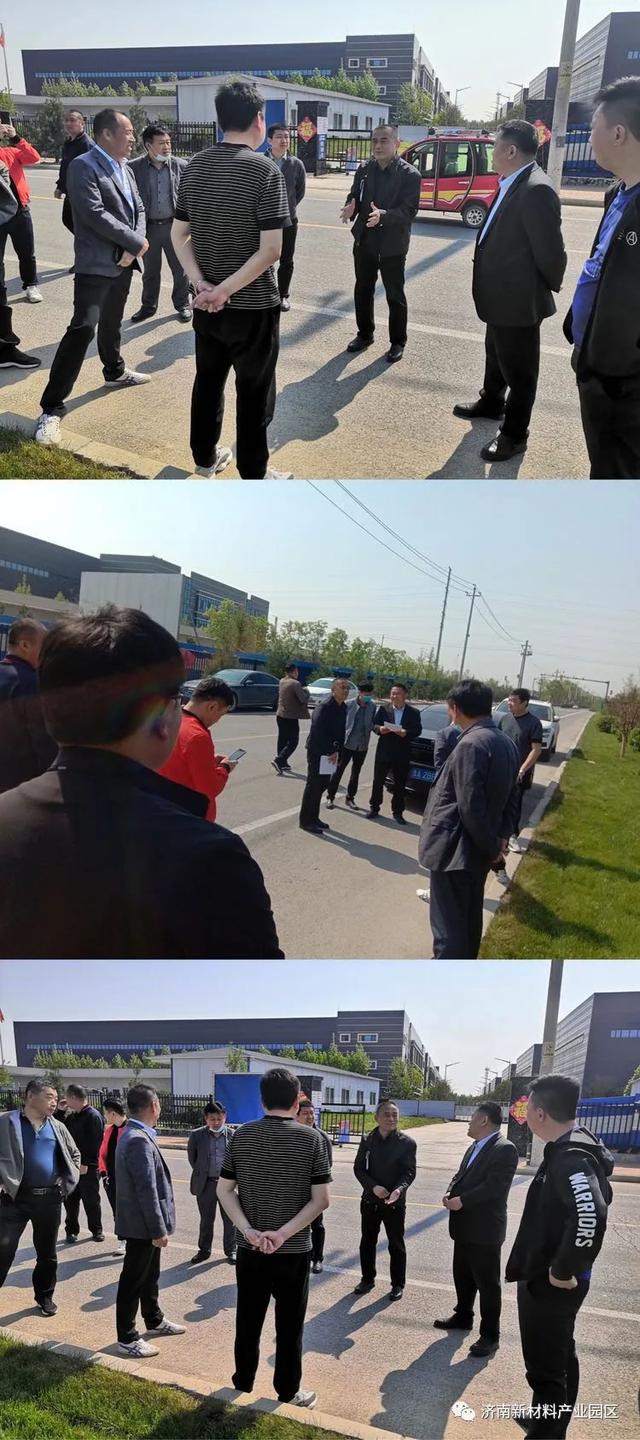 规划建设局|聚焦项目建设 强化跟踪服务（四十）