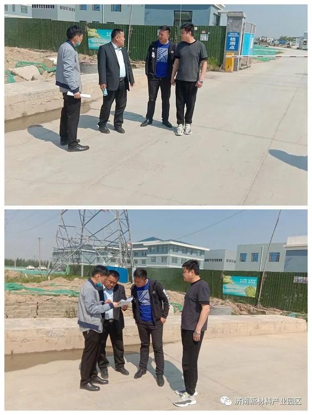 规划建设局|聚焦项目建设 强化跟踪服务（四十）